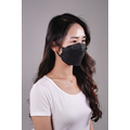 Callie Mask: A box of 20, BW KF94 respiration surgical mask made in Malaysia, in colour Black